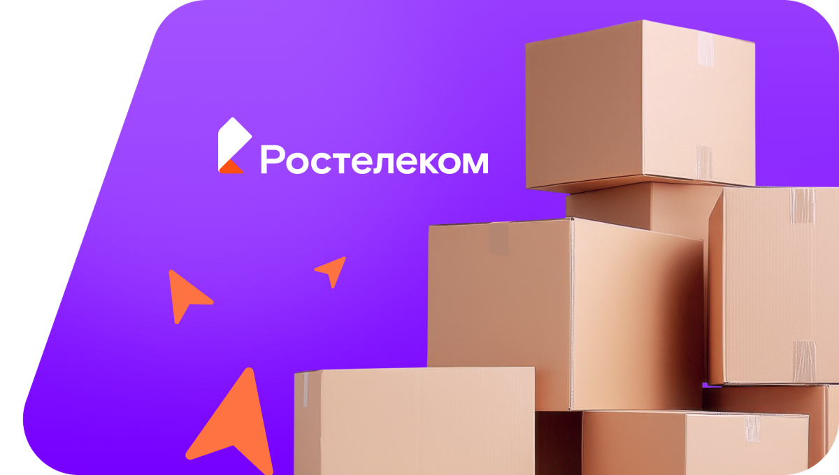 Переезд в новую квартирув&nbsp;деревня Бахтиарово (Чувашская Республика)